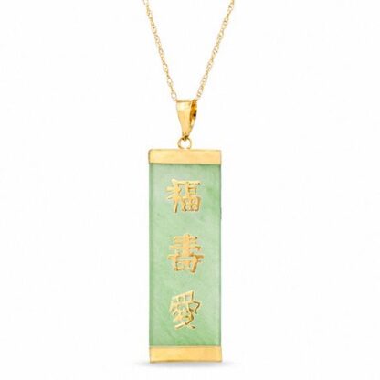 Jade Happiness, Love and Health Chinese Symbol Pendant in 10K Gold