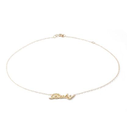 "Baby" Anklet in 10K Gold - 10"