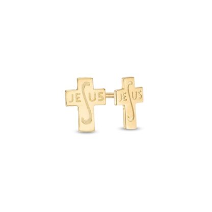 "JESUS" Cross Stud Earrings in 10K Gold